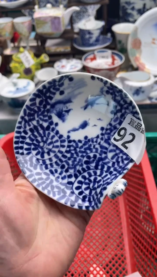 【闪购商品】瓷片宜品陶瓷感谢支持