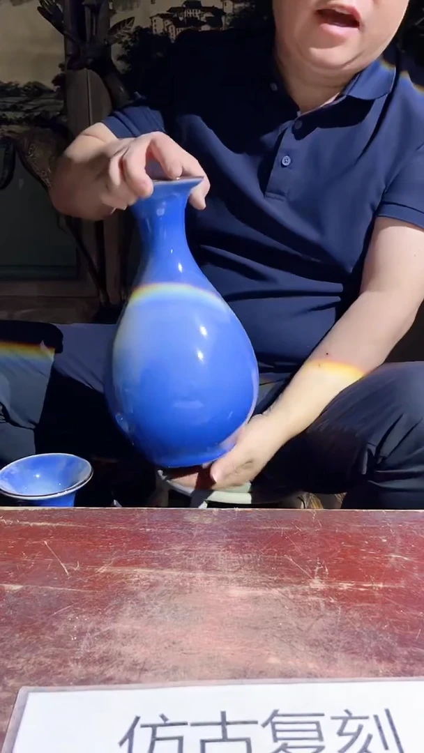 摆件景德镇陶瓷流水90