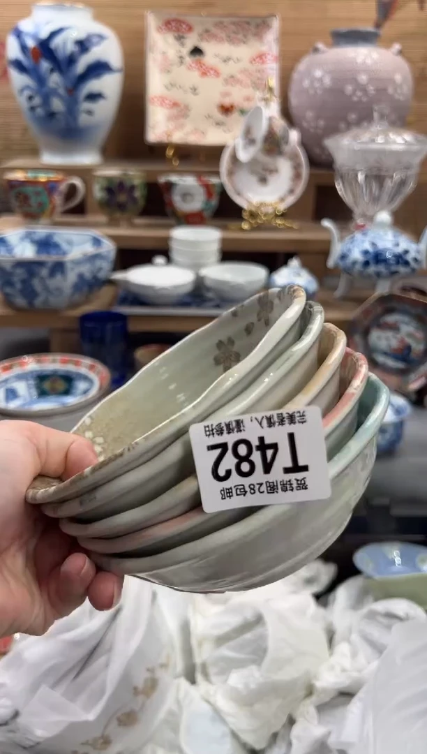 瓷片凤*      T482