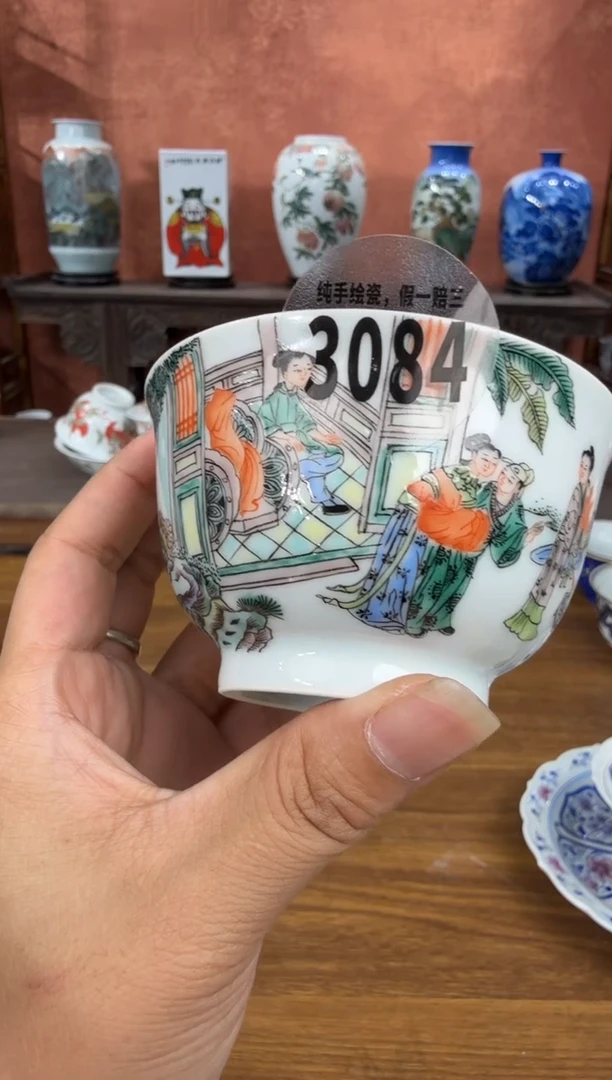 老****皮吴义松陶盟手绘陶瓷编码：3084