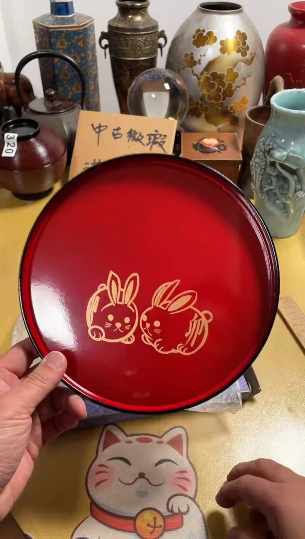 【闪购商品】394中古商品默认微霞