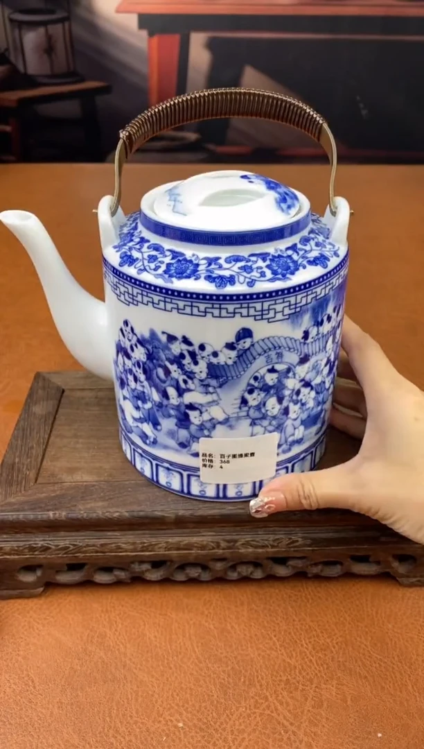 【闪购商品】陶禧茶器闪购福利V