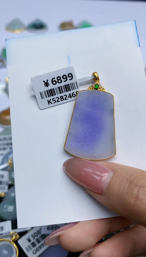 【闪购商品】翡翠挂件18K金镶嵌天然翡翠A货