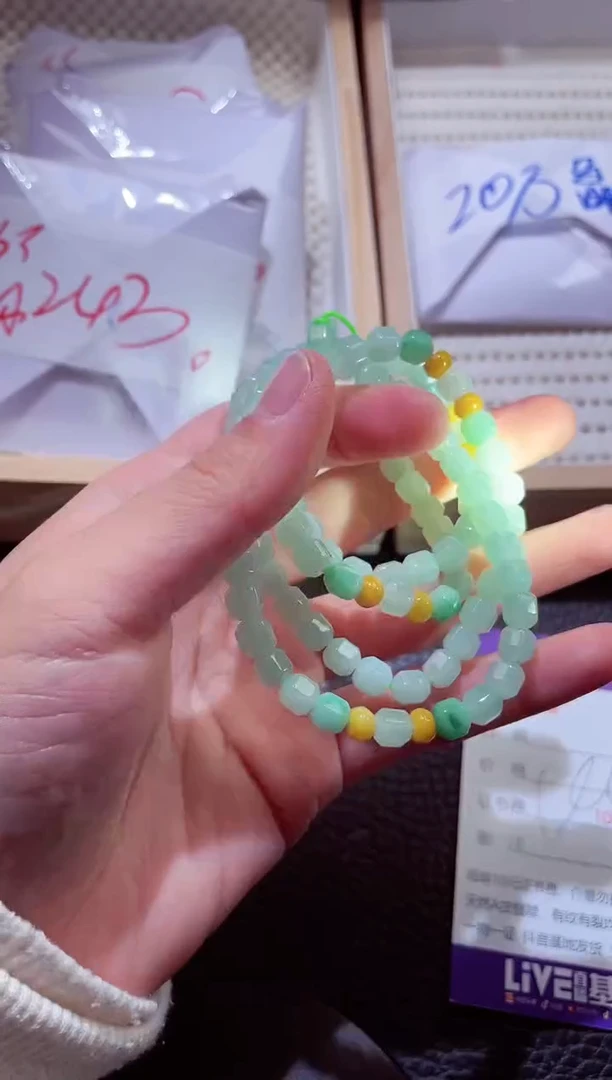 颈饰未镶嵌翡翠00000372