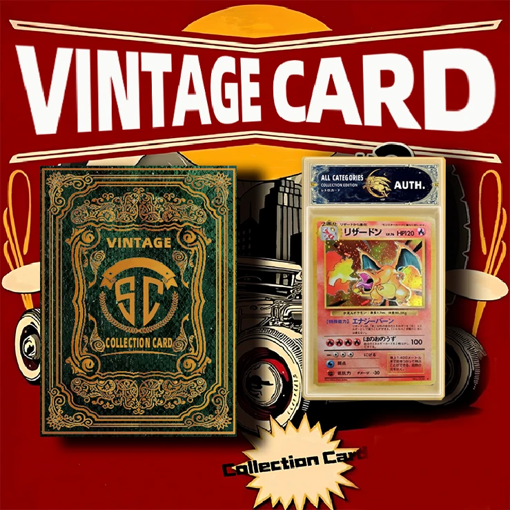 【晴天卡社】-SC宝可梦中古卡礼盒
