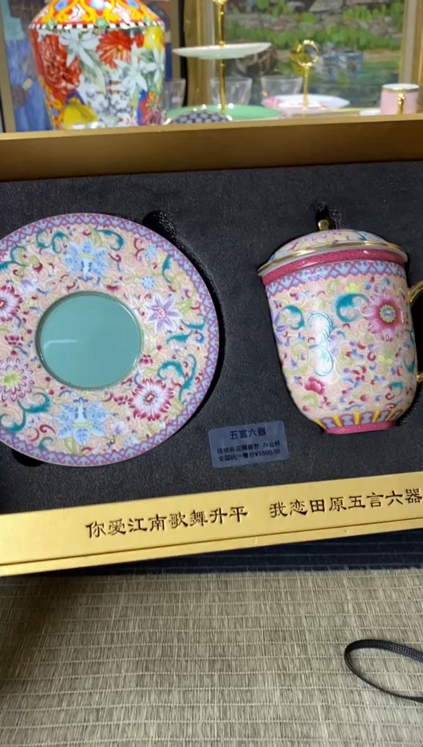 【闪购商品】陶瓷陶瓷陶瓷陶瓷