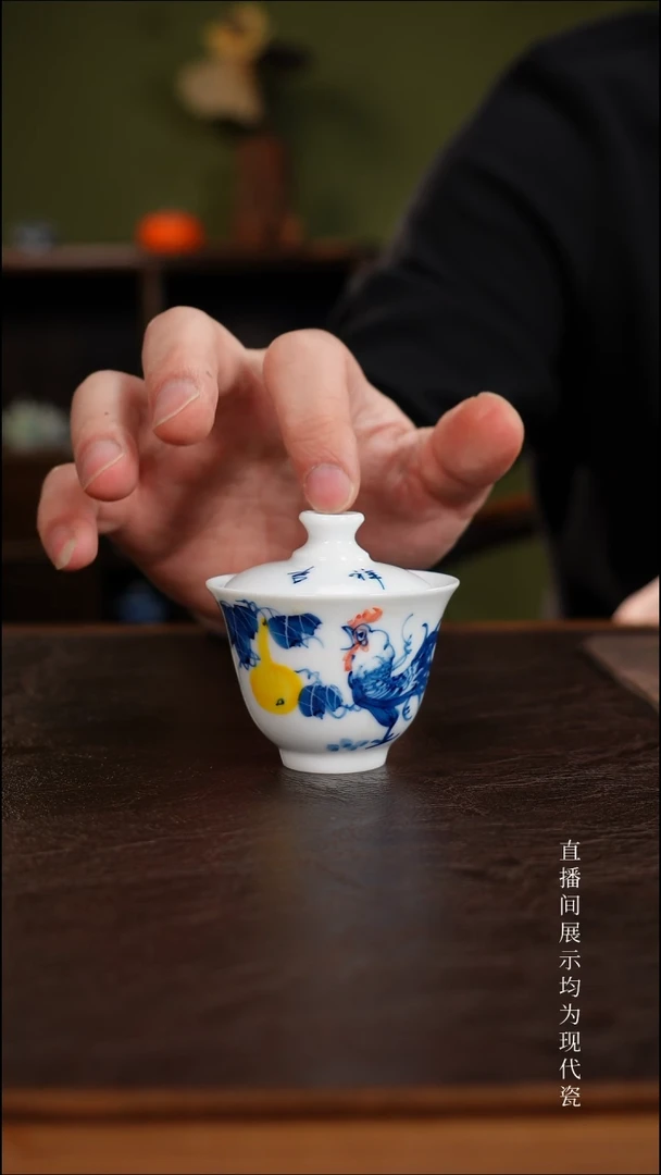 三钰堂直播闪购专属链接(以闪拍图片为准)