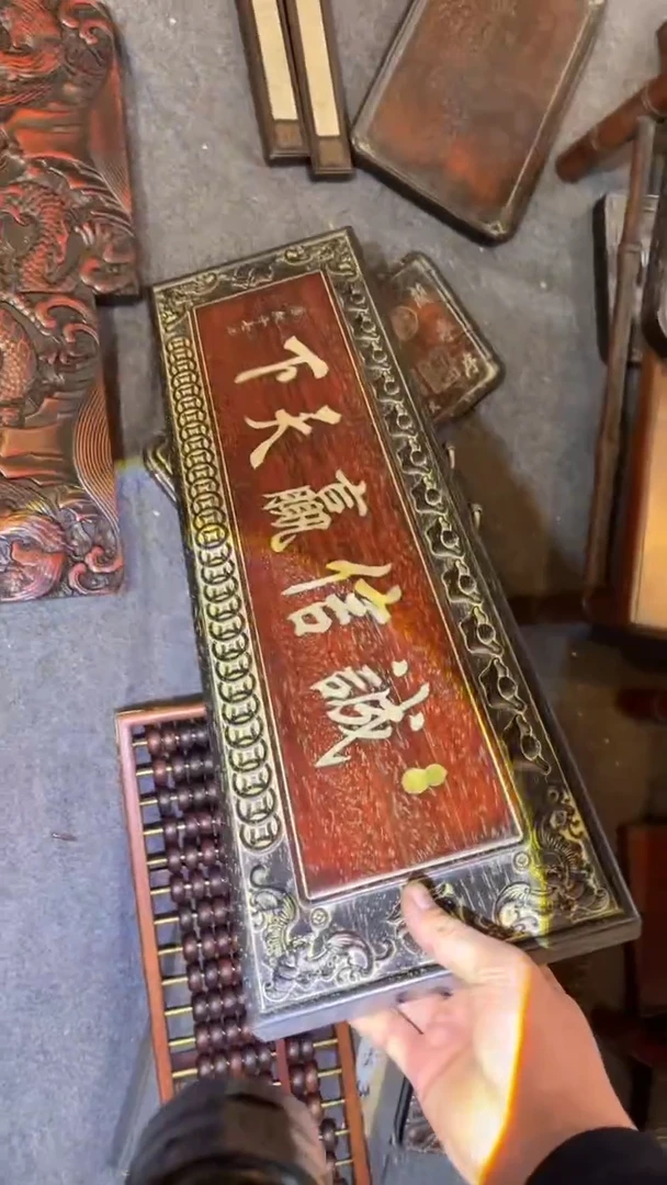 【闪购商品】非洲紫檀（红花梨）65x20cm挂扁