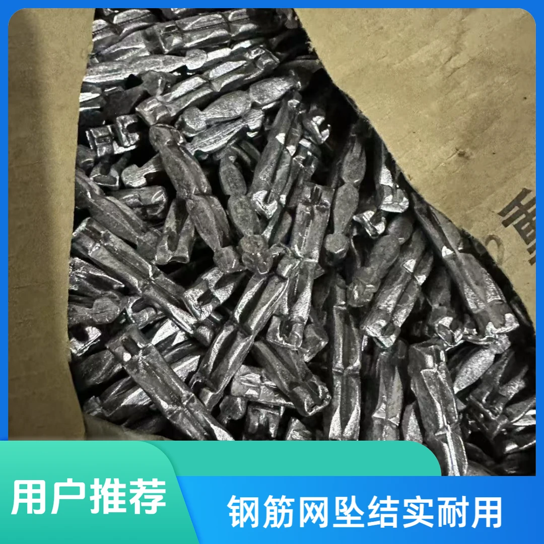 鱼网虾笼网坠钢筋网坠撒网坠渔网坠子铅坠铁坠