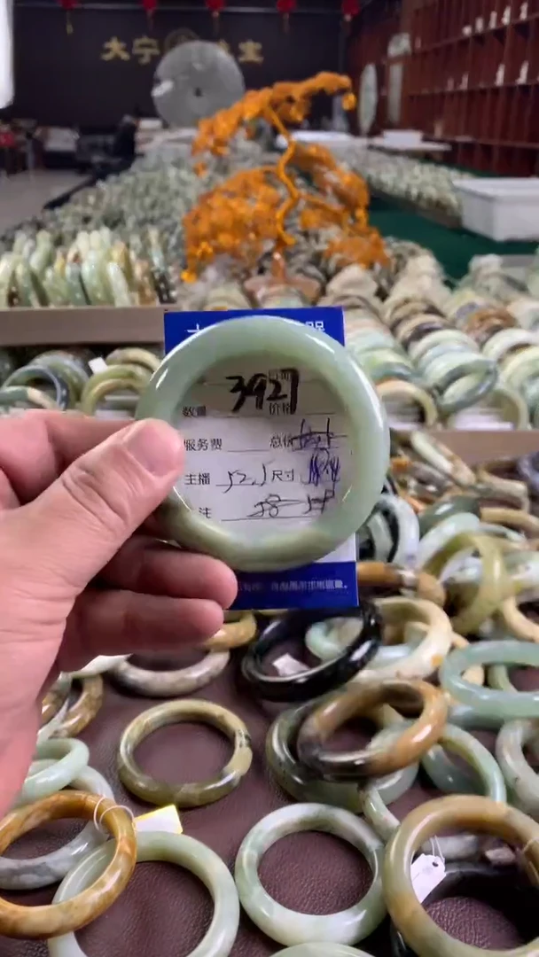 未镶嵌蛇纹石玉手镯3927