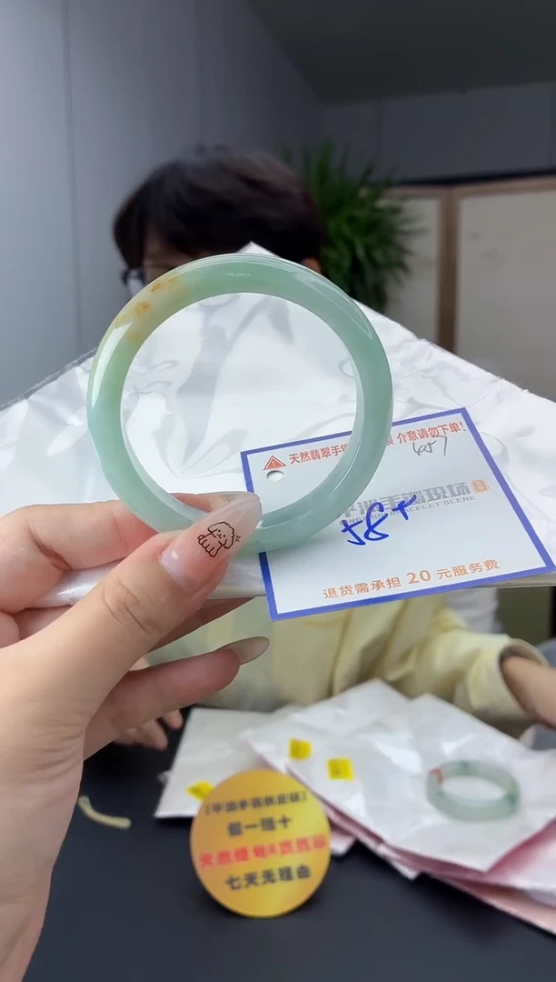 未镶嵌手镯翡翠111111111111