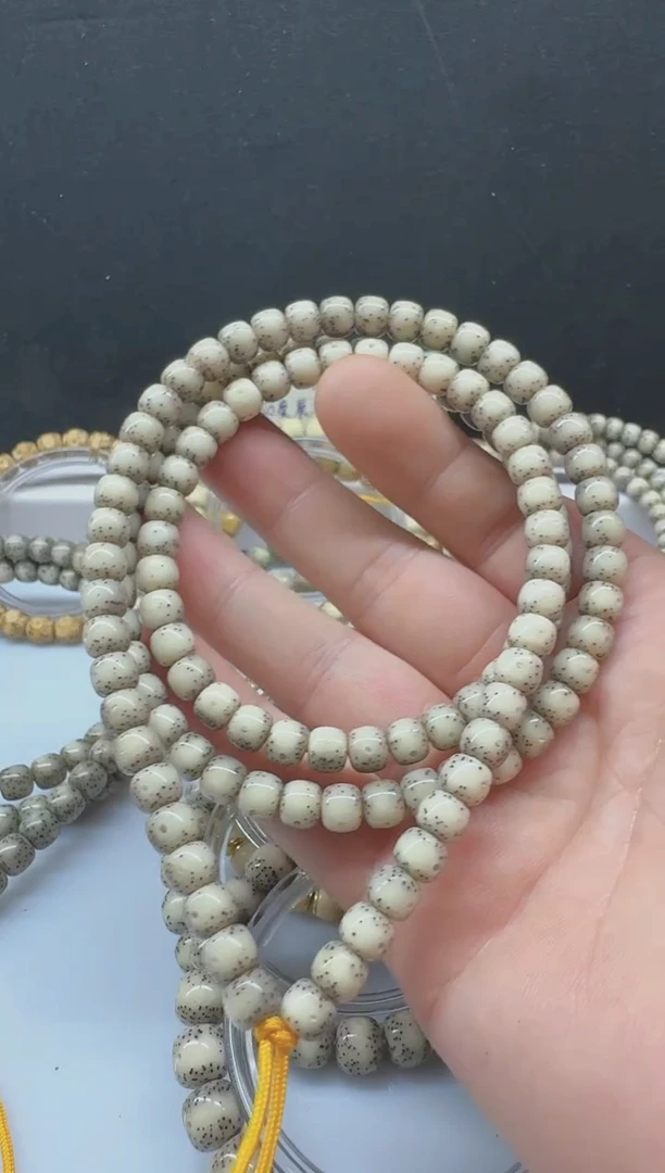 吊坠星月菩提?****月发的个人