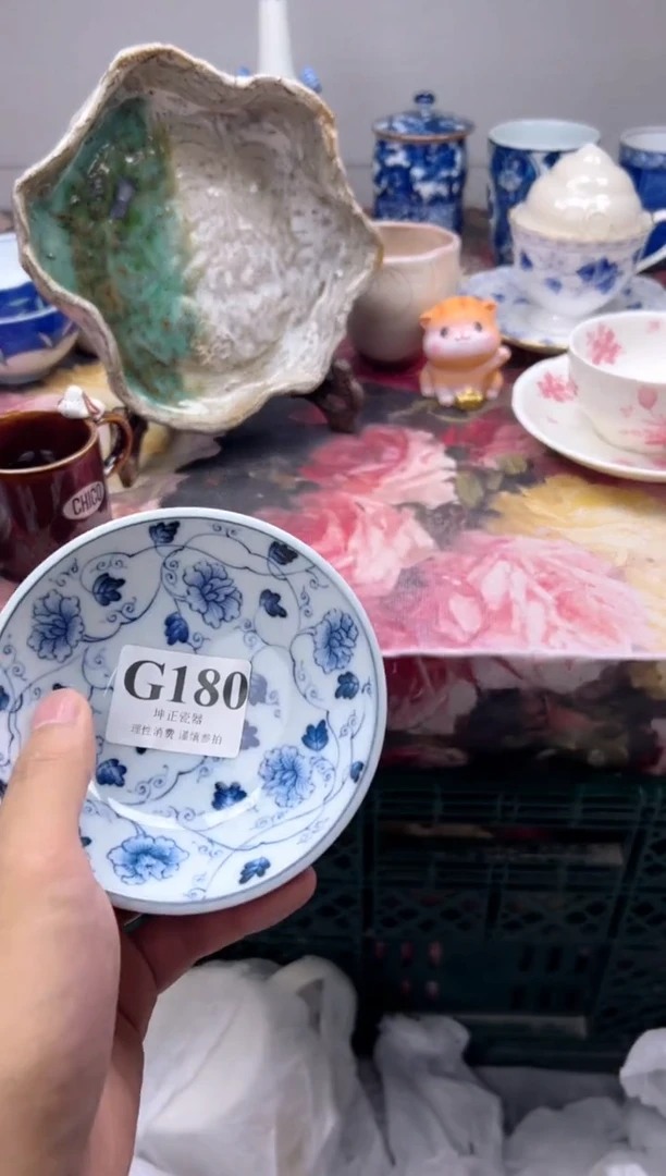 瓷片M****?    G180