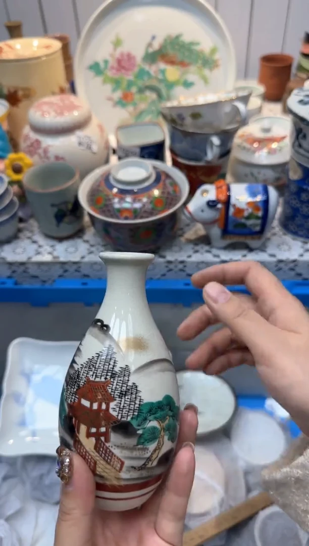 【闪购商品】577回流瓷器，默认微瑕，18包邮