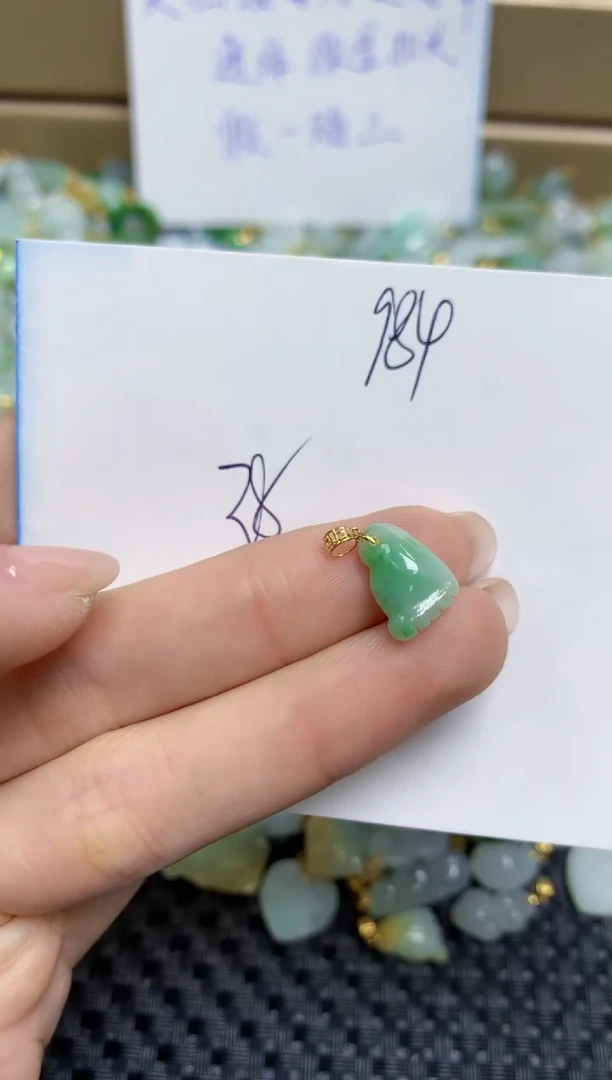 【闪购商品】翡翠颈饰18K金镶嵌天然缅甸A货翡翠