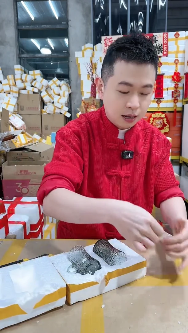 【闪购商品】NS-A17