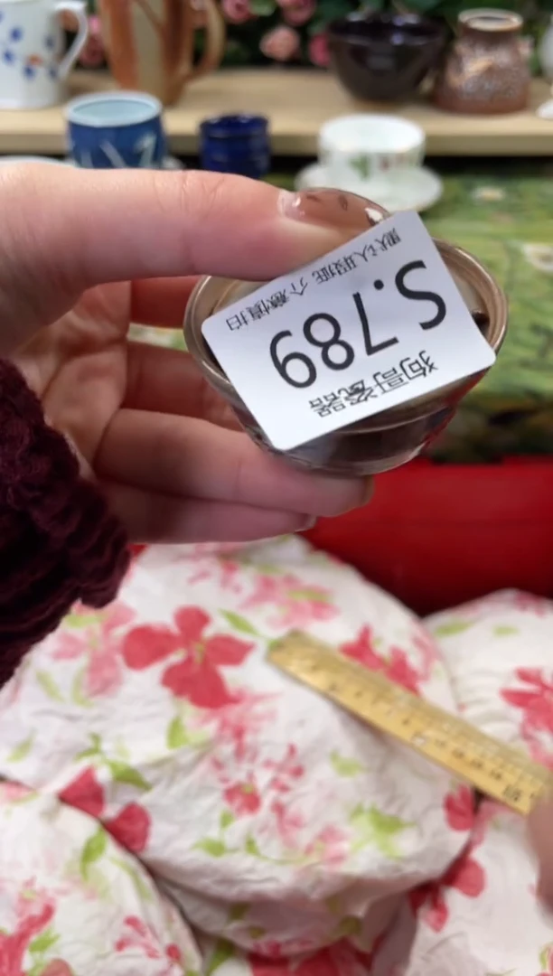 瓷片东*郡789狗哥瓷器直播间111