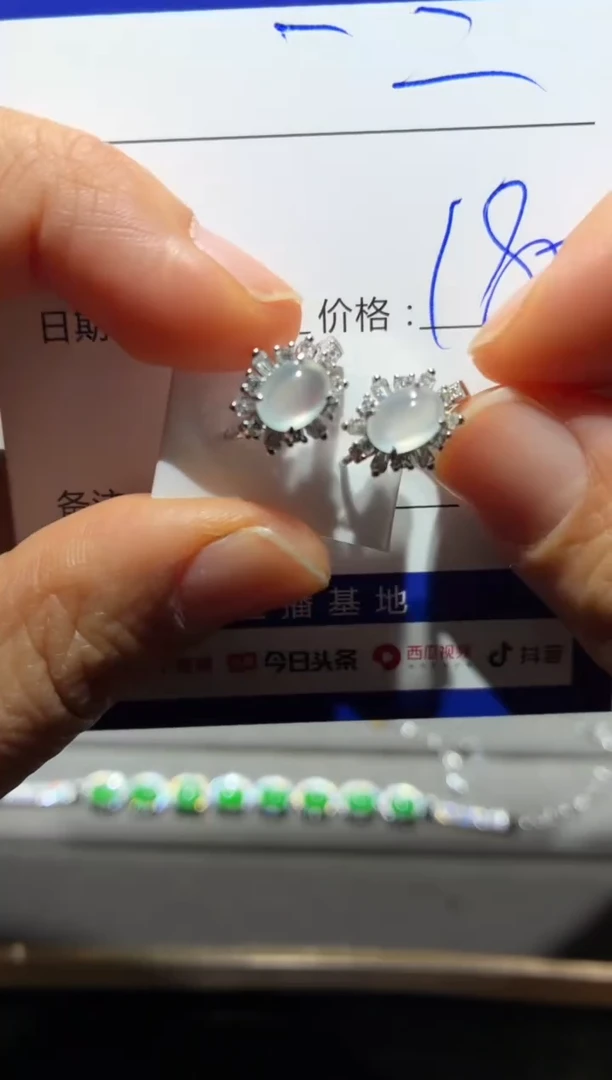 颈饰银S925镶嵌翡翠一*向 一二