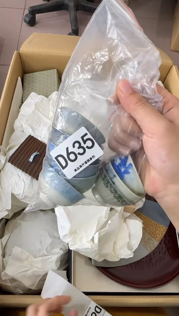 其他Y***昕635...中古产品谨慎参拍