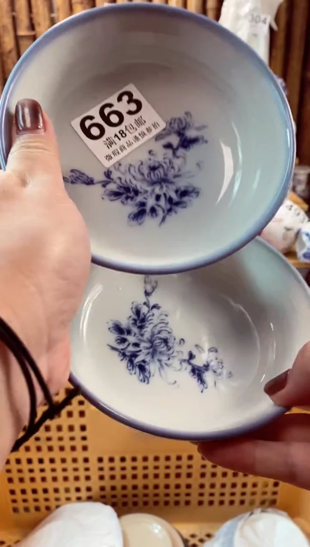 【闪购商品】瓷片开心快乐每一天呀