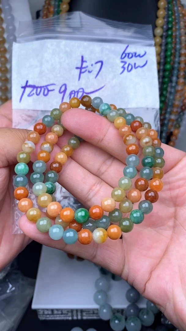 未镶嵌定制翡翠毛货需精细抛光拍一发一
