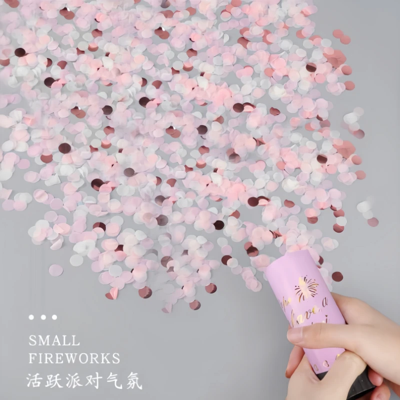 生日氛围感结婚订婚拍照道具布置彩带小礼花筒花瓣礼炮直播间迷你