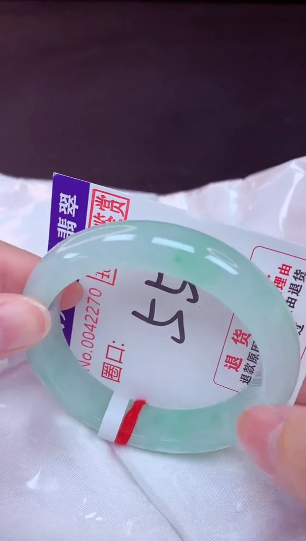 未镶嵌手镯翡翠55（48小时鉴赏期 ）