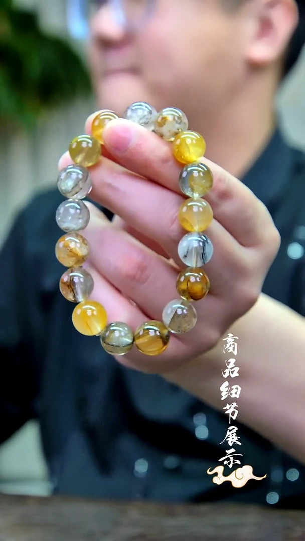 未镶嵌手链水晶07多样性发一