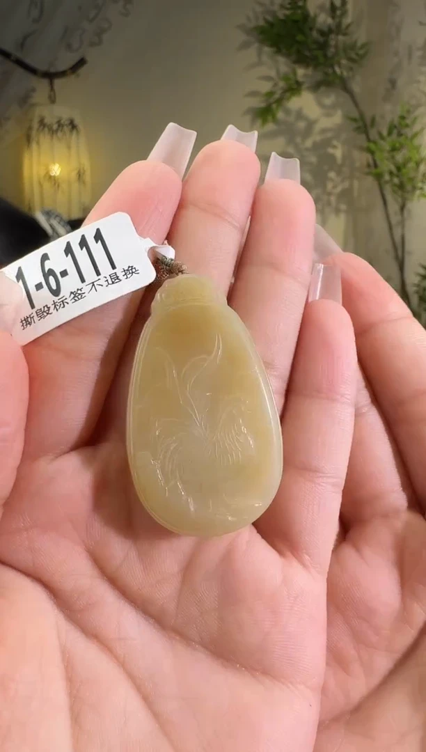 【闪购商品】和田玉颈饰未镶嵌1-6-111