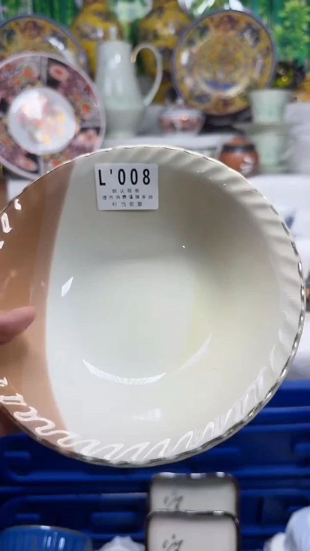 瓷蓝*008ttttttttttttt