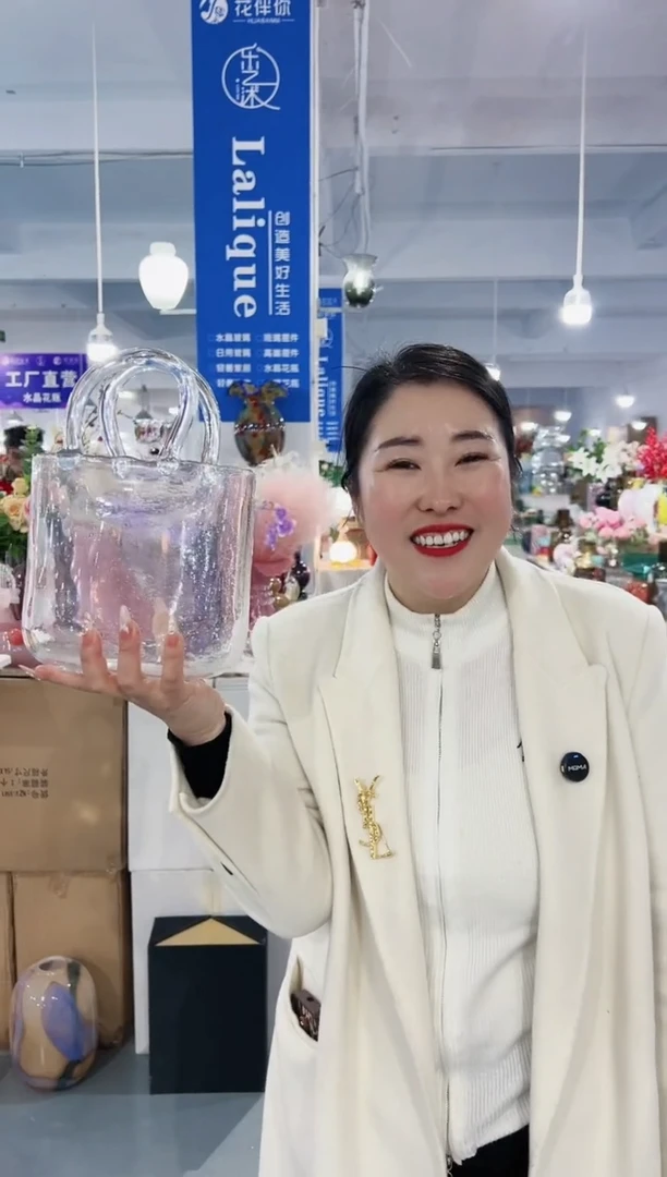 【闪购商品】玻璃C-花伴你花瓶-微瑕-HNUDW