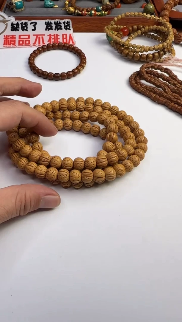 手串桃核桃核108