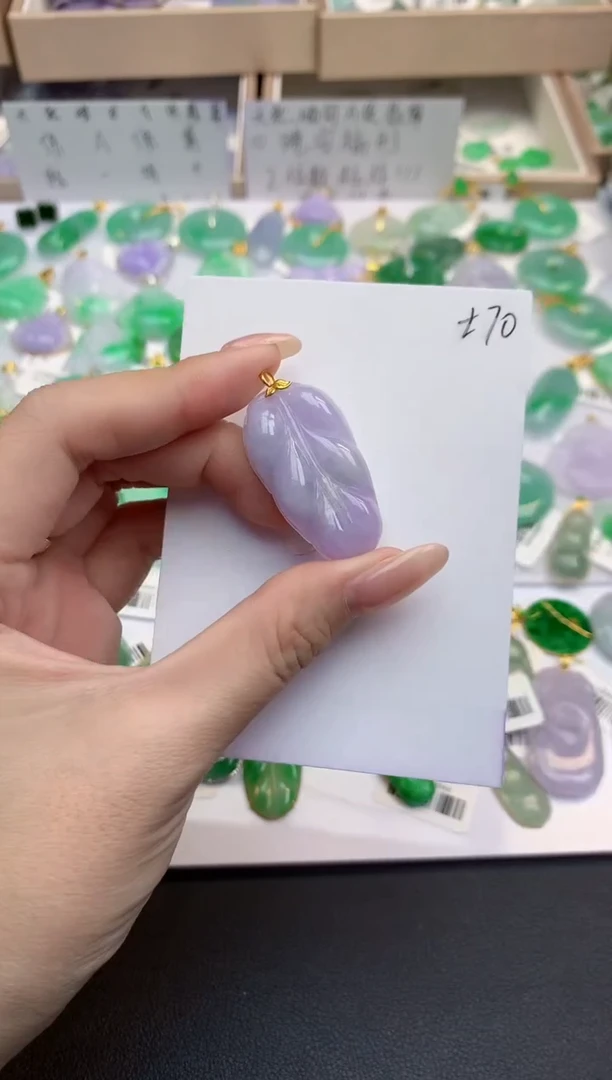颈饰18K金镶嵌翡翠天然缅甸A货翡翠