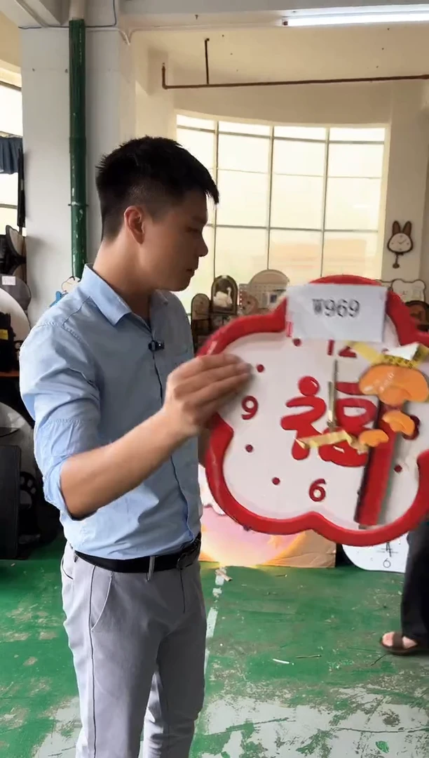 横款孤品微瑕果果闪购W969