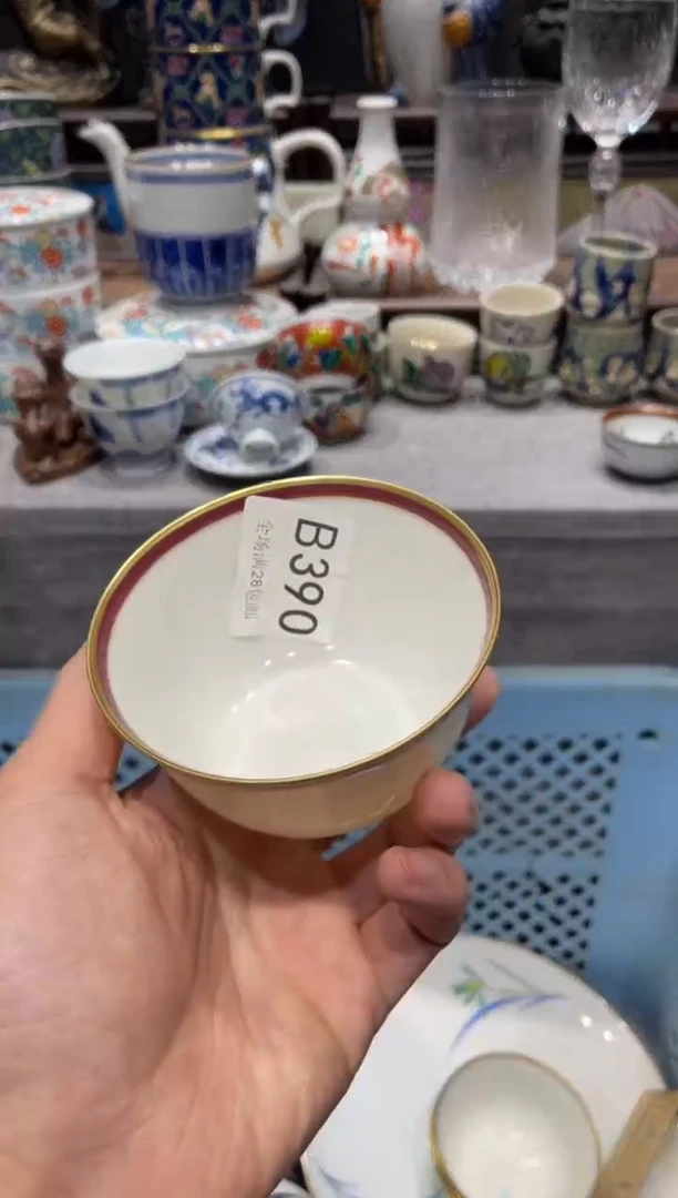 瓷片玻****3闪购商品专用链接