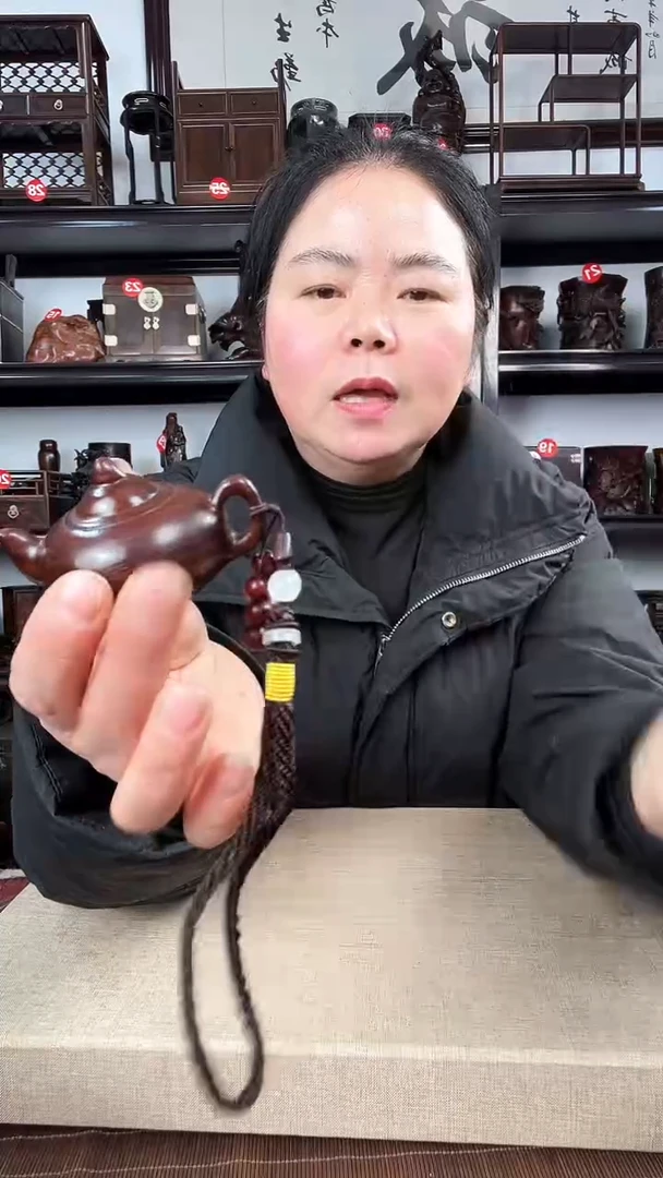 【闪购商品】木900瑕疵老李红木工艺品