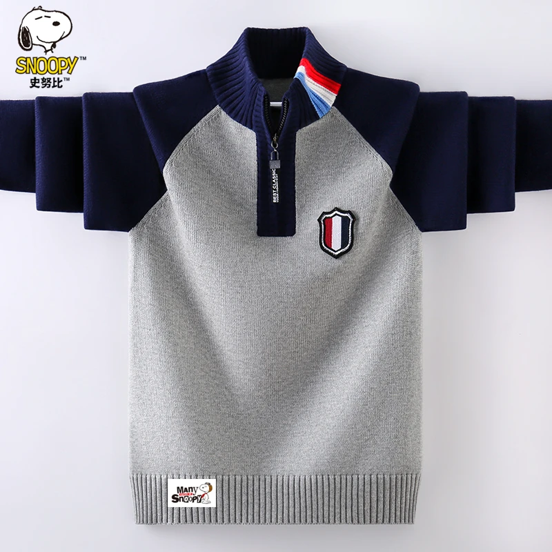 史努比男童毛衣秋冬新款洋气中大童加厚针织衫男孩纯棉套头打底衫