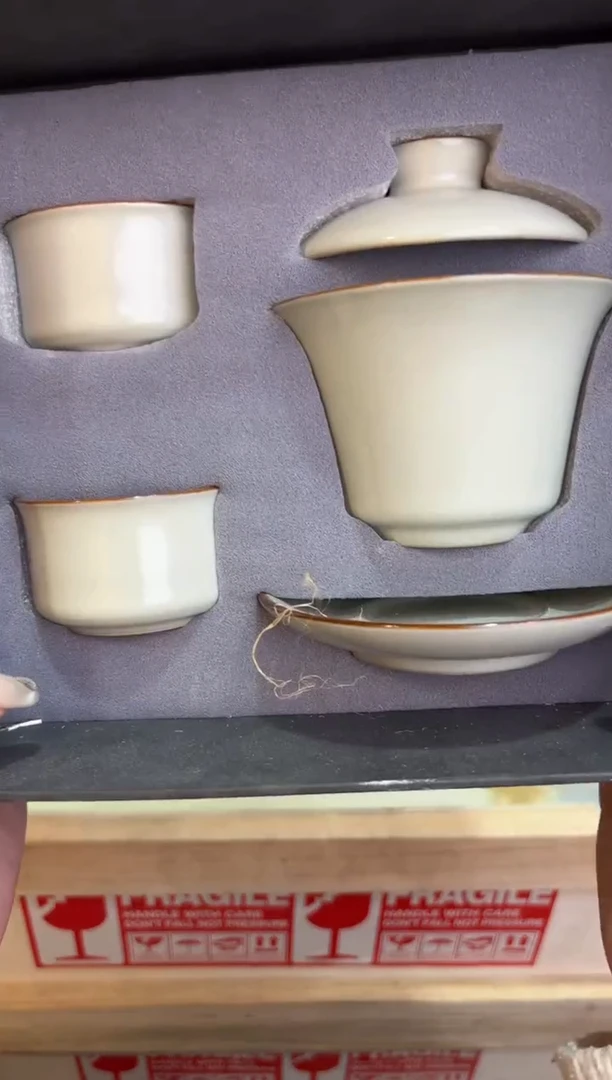 瓷片@@@@@@@@@@@@@@@1402