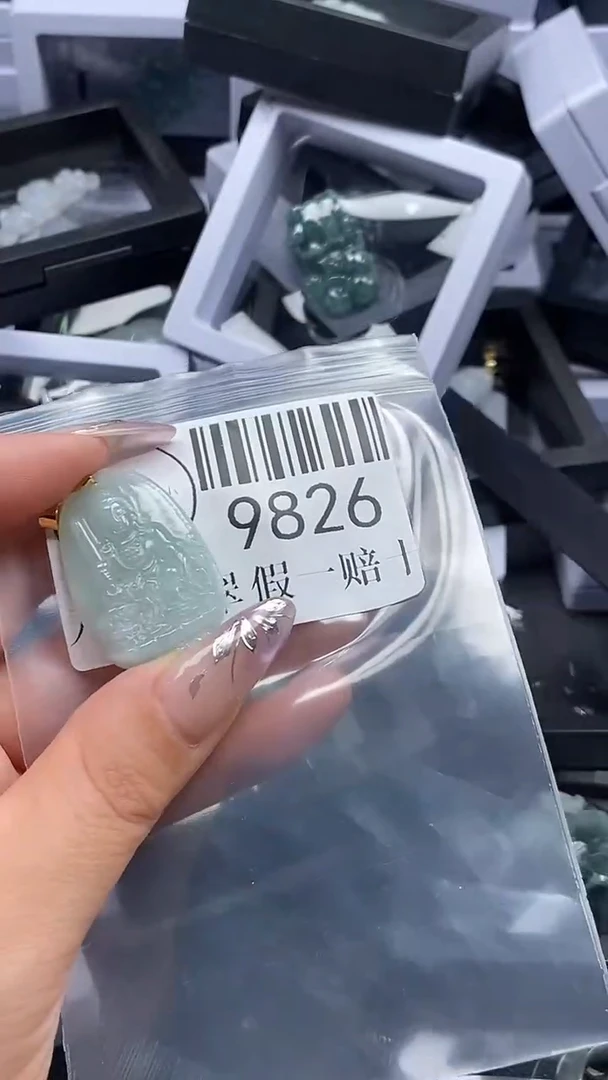 吊坠(不含链)未镶嵌翡翠9826