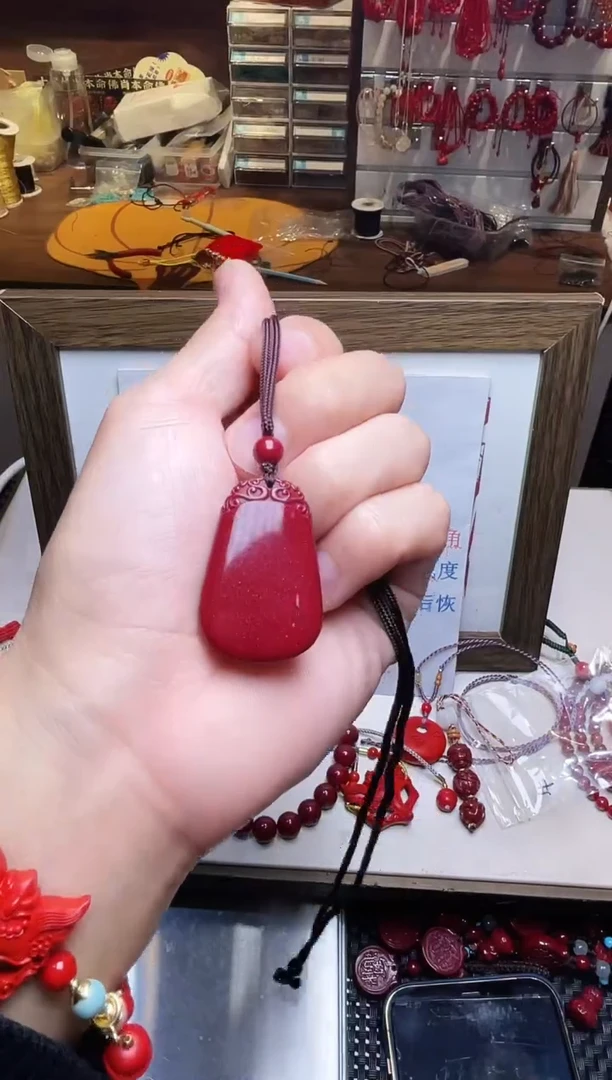 天然辰砂紫金砂无事牌 1