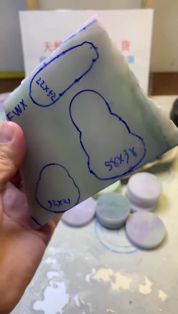 散珠翡翠翡翠玉石