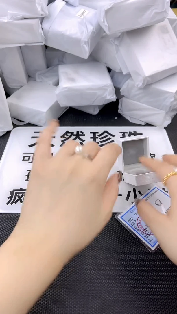 未镶嵌耳饰淡水珍珠jz1009