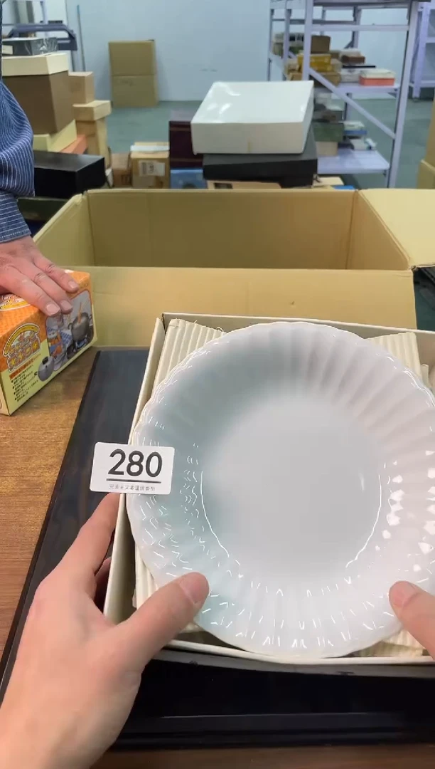 【闪购商品】啊啊啊啊啊啊啊啊280