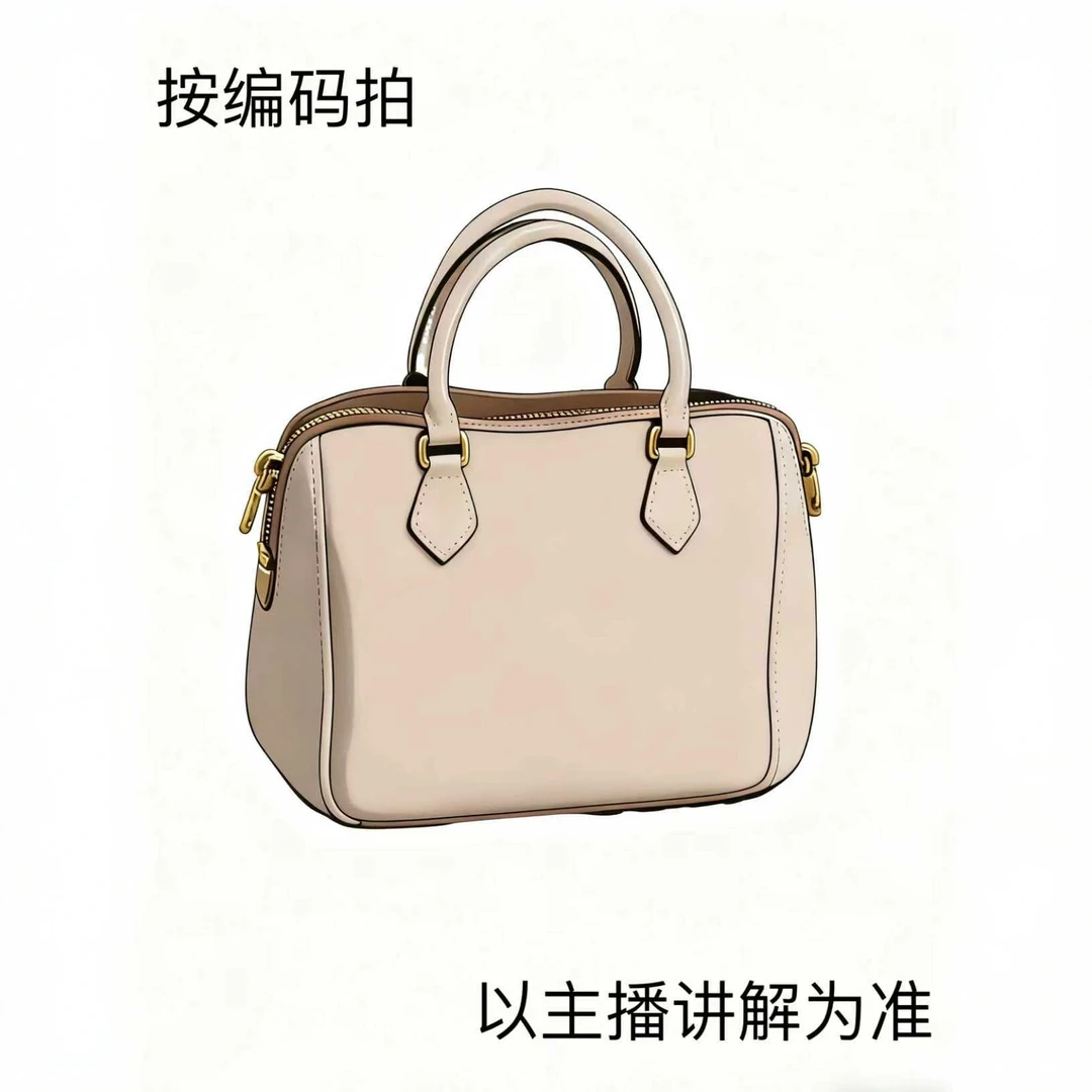 【A097】2025秋冬新款潮流复古包包