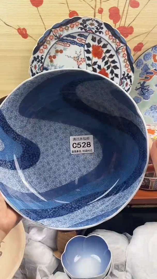 【闪购商品】c528==============