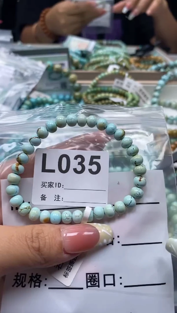 未镶嵌绿松石珠宝奇石.