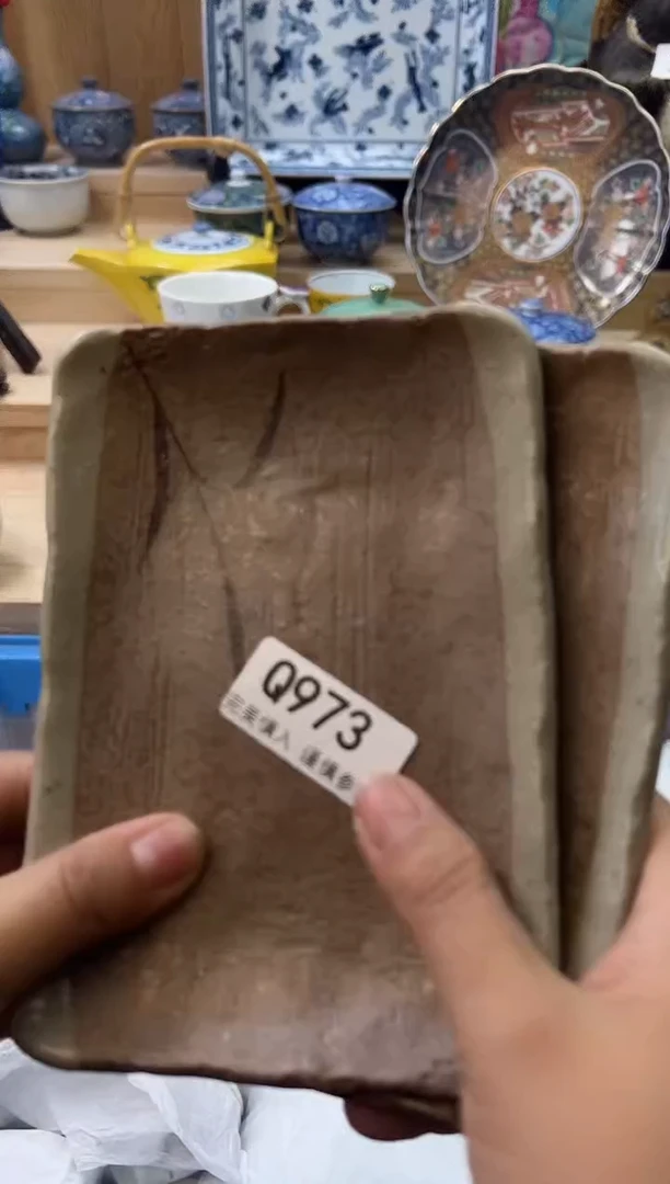 【闪购商品】瓷片973qqqqqqqqqqqq