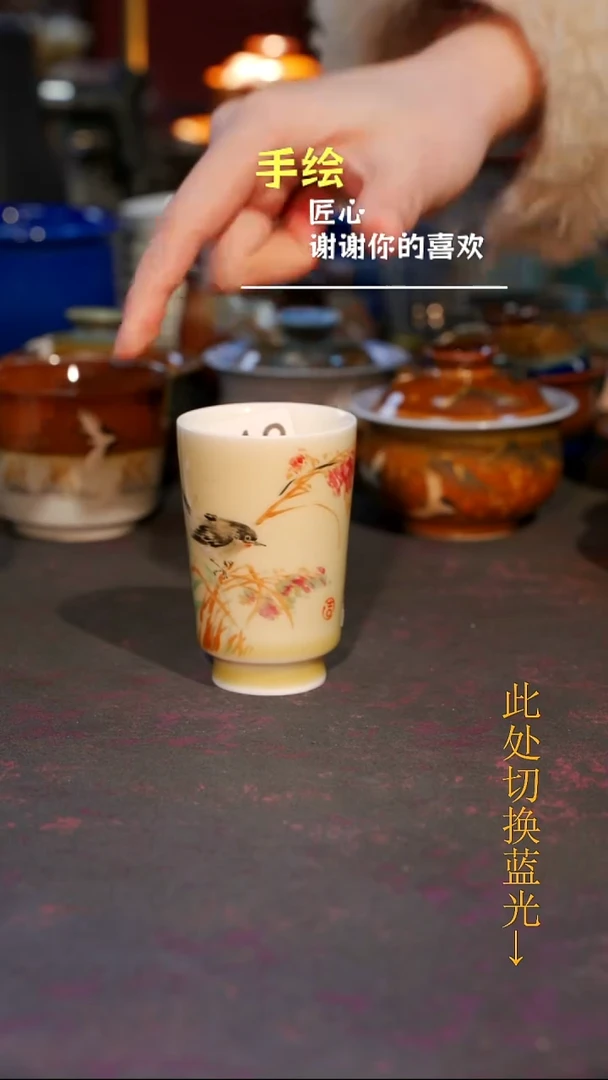 杯子瓷等烟雨陶瓷手作系列