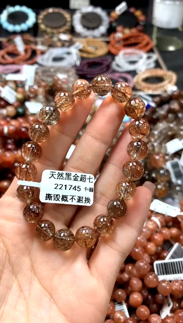 水晶珠宝半成品未镶嵌手链9*********