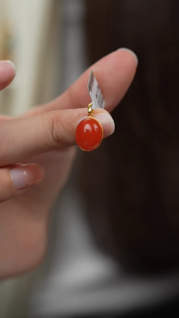 未镶嵌Y67（多样性发一件）南红玛瑙吊坠